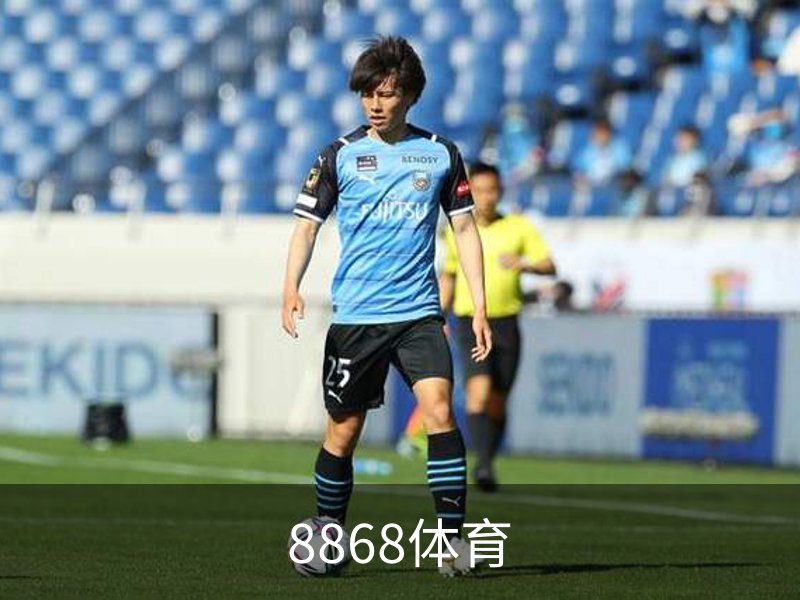 走进8868体育